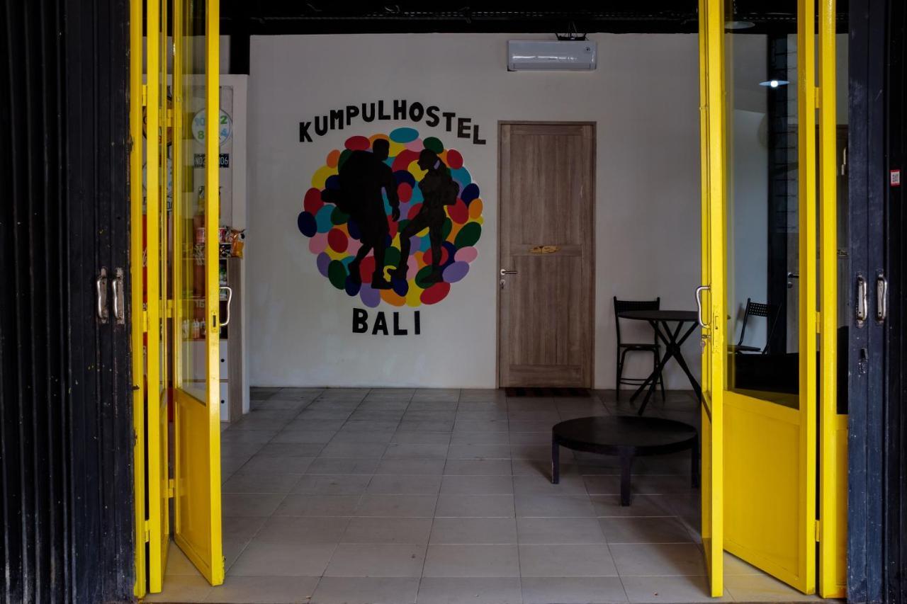 Kumpul Hostel Kuta 勒吉安 外观 照片