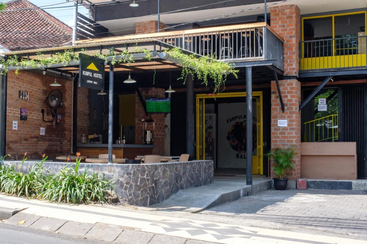 Kumpul Hostel Kuta 勒吉安 外观 照片