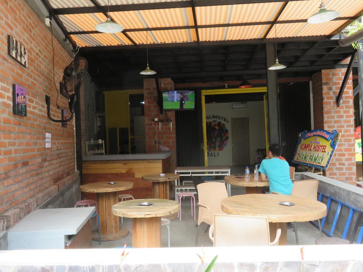 Kumpul Hostel Kuta 勒吉安 外观 照片