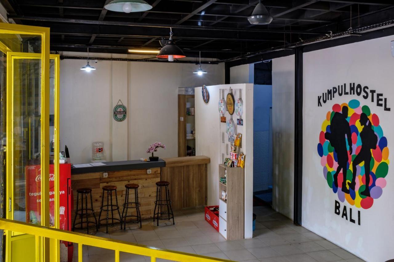 Kumpul Hostel Kuta 勒吉安 外观 照片